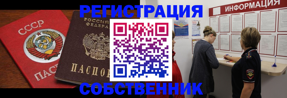 форма 3 в Суровикино